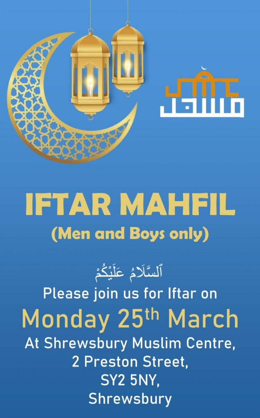 Iftar  Mehfil  for Men and Children -25th March